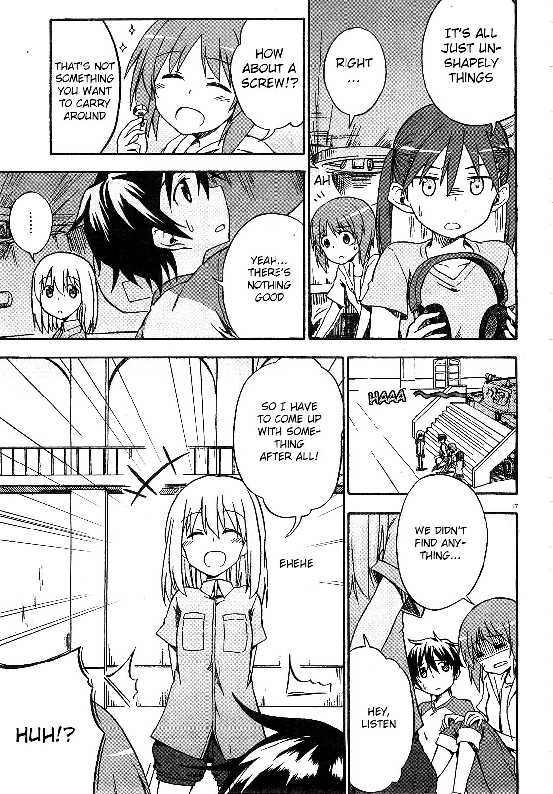 Page 17