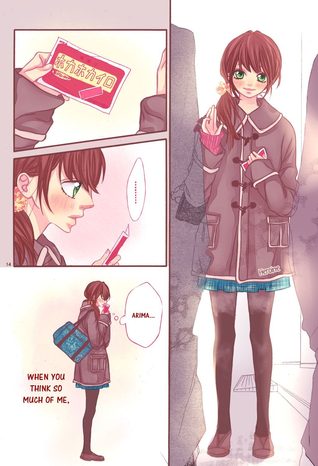 Page 16