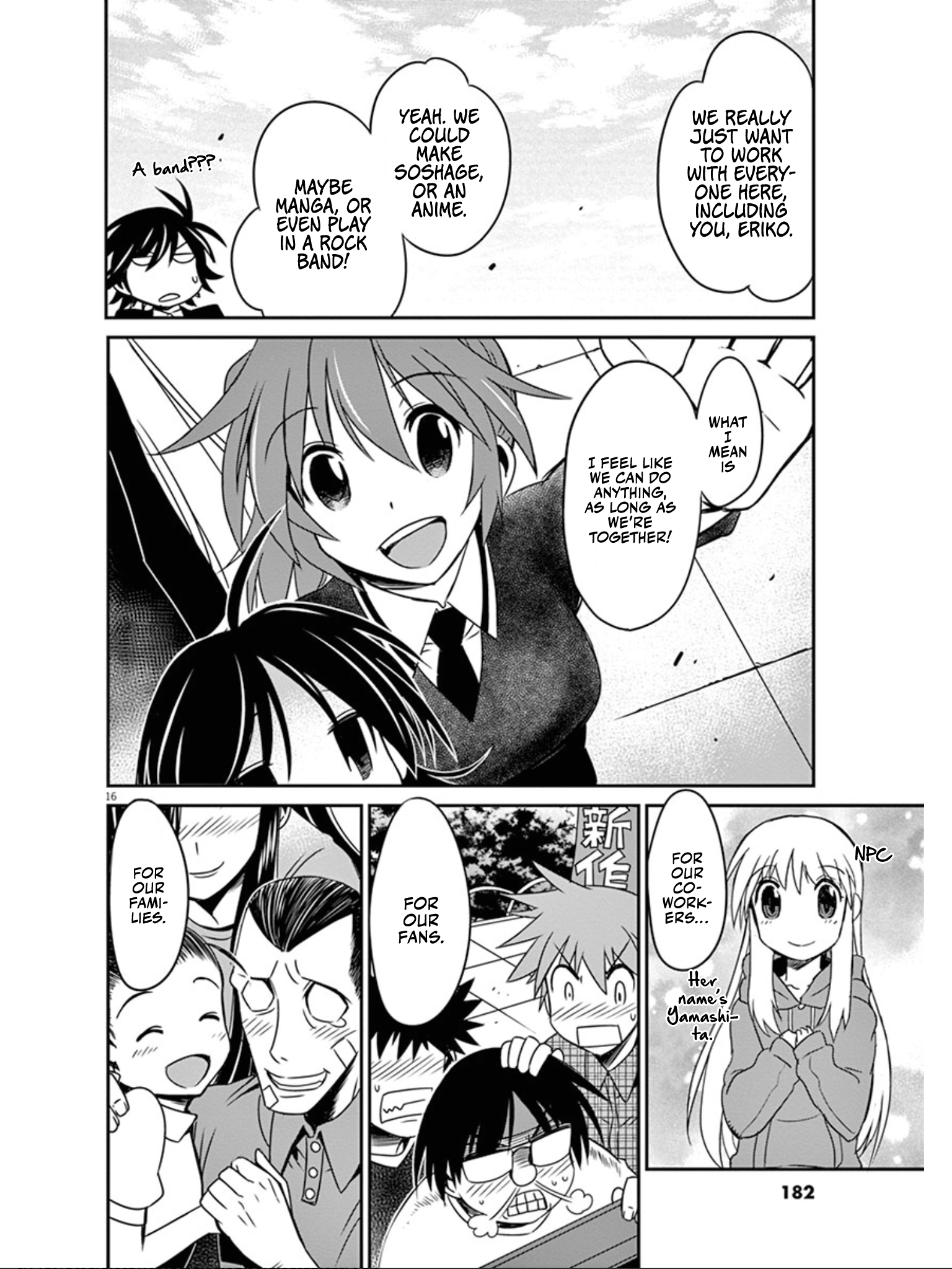 Page 16
