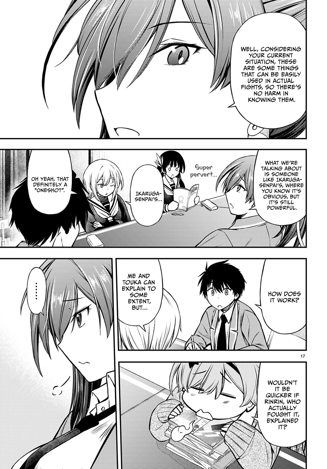 Page 17