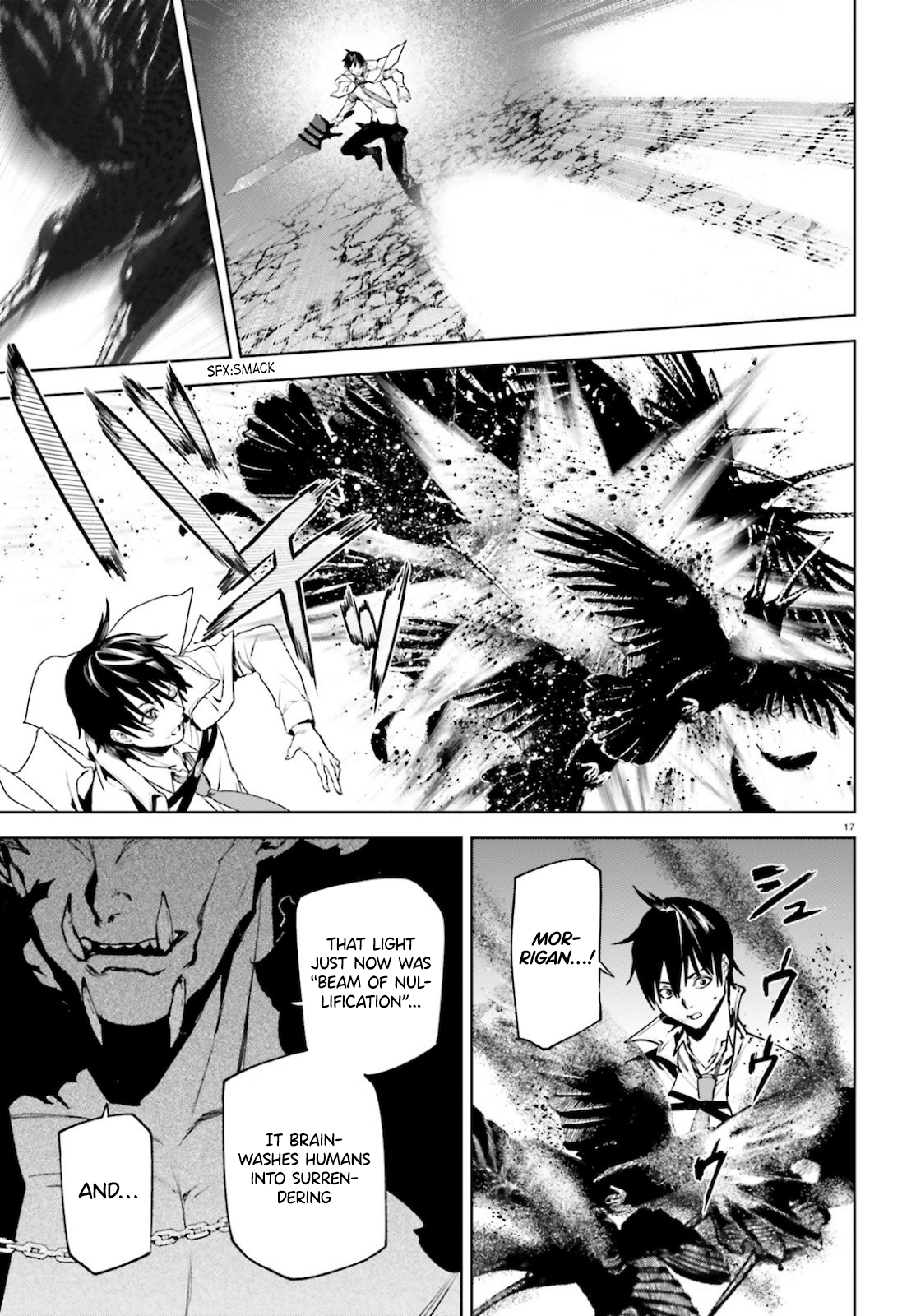 Page 17