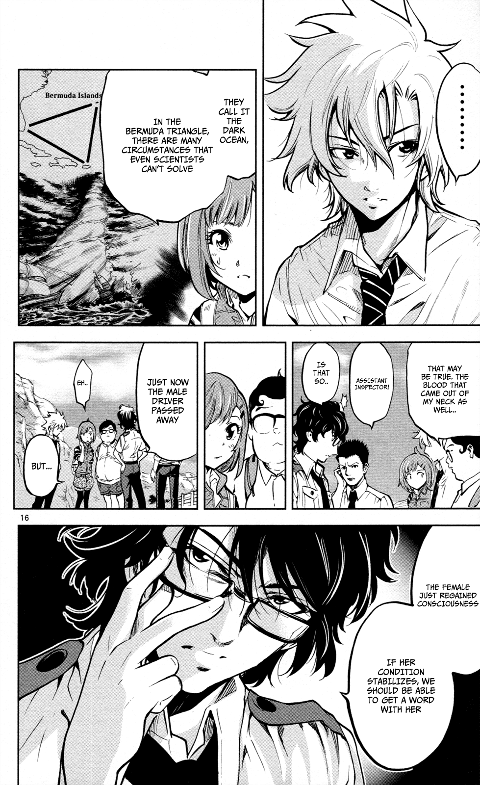 Page 17