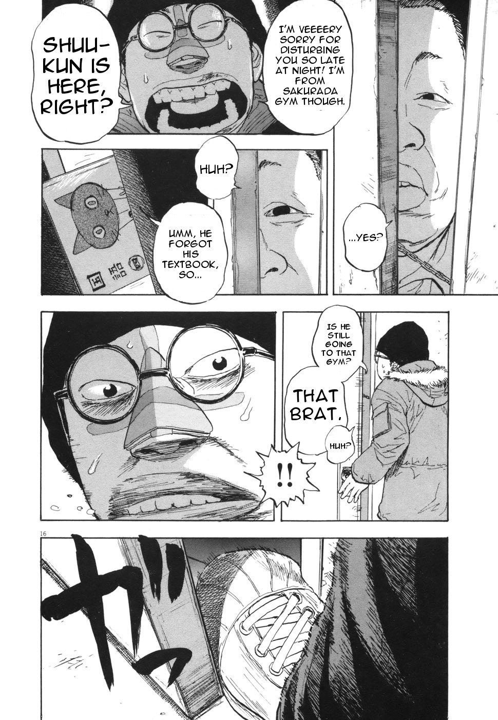 Page 16