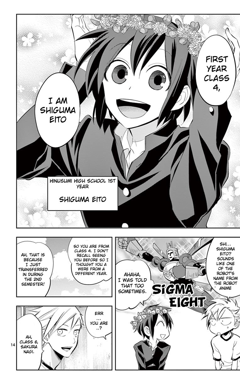 Page 16