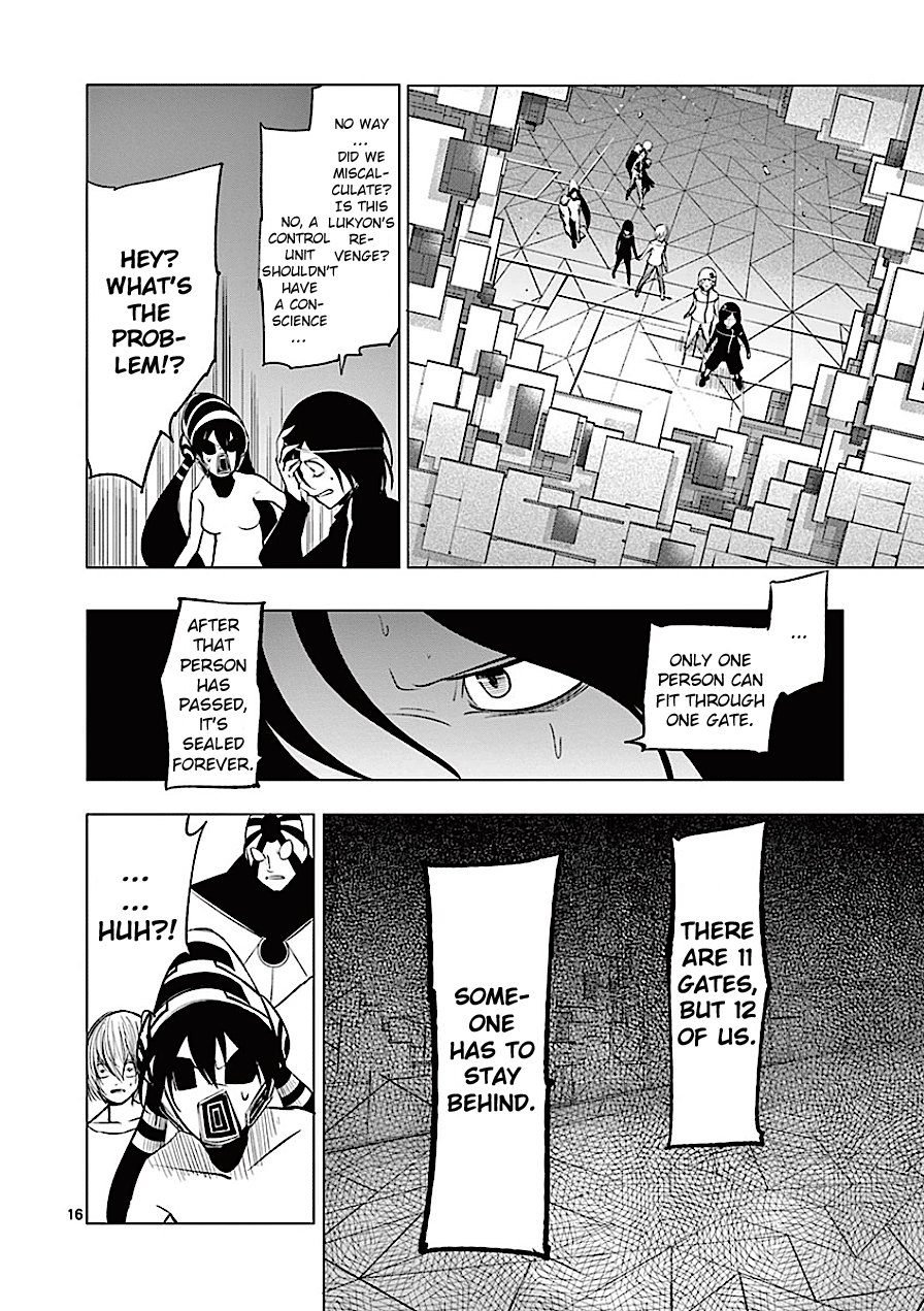 Page 16