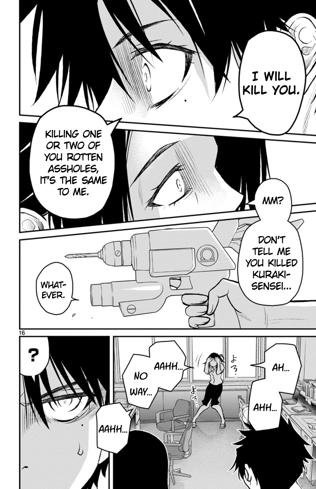 Page 16