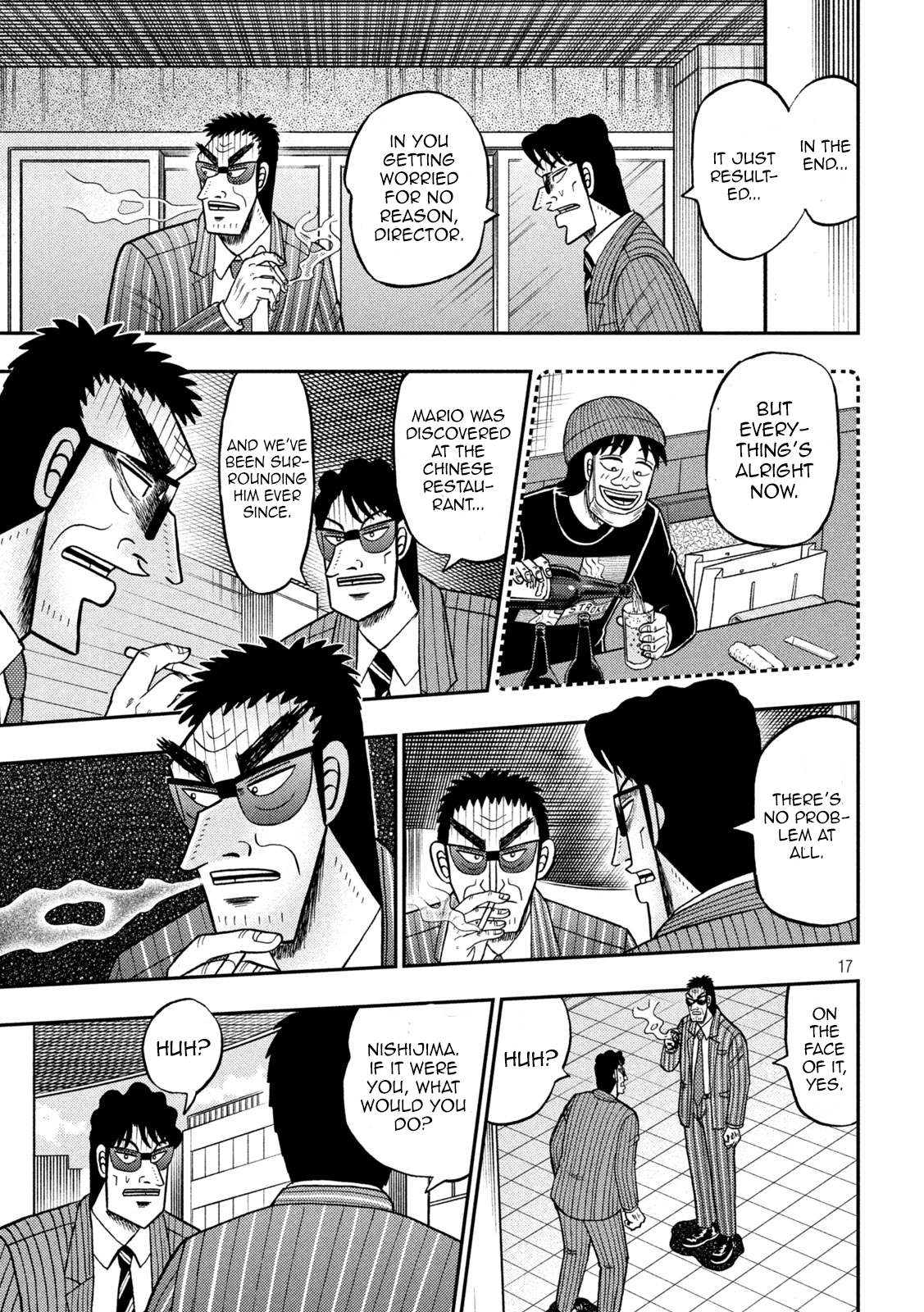 Page 17