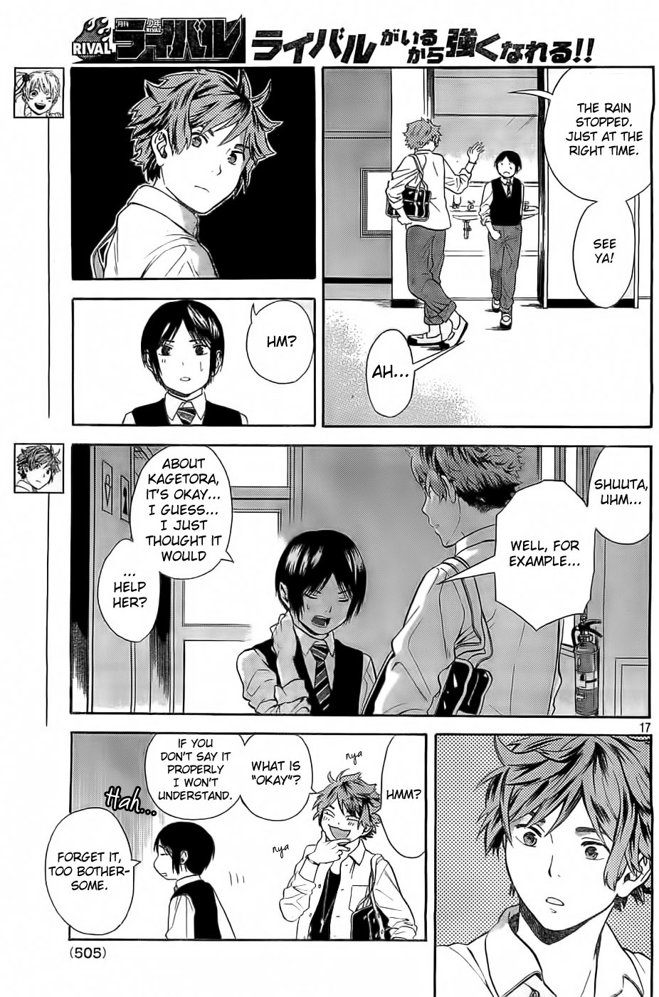 Page 17