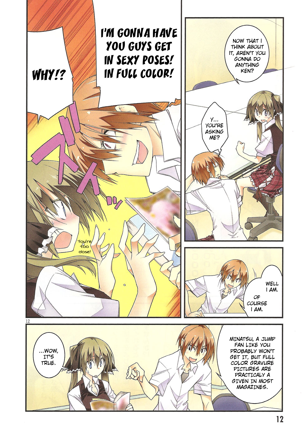 Page 16