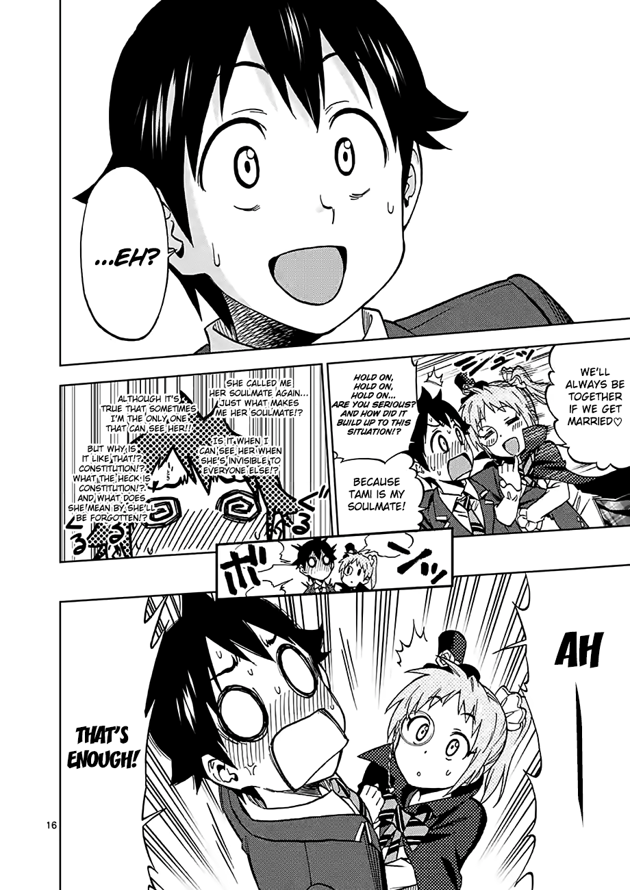 Page 16