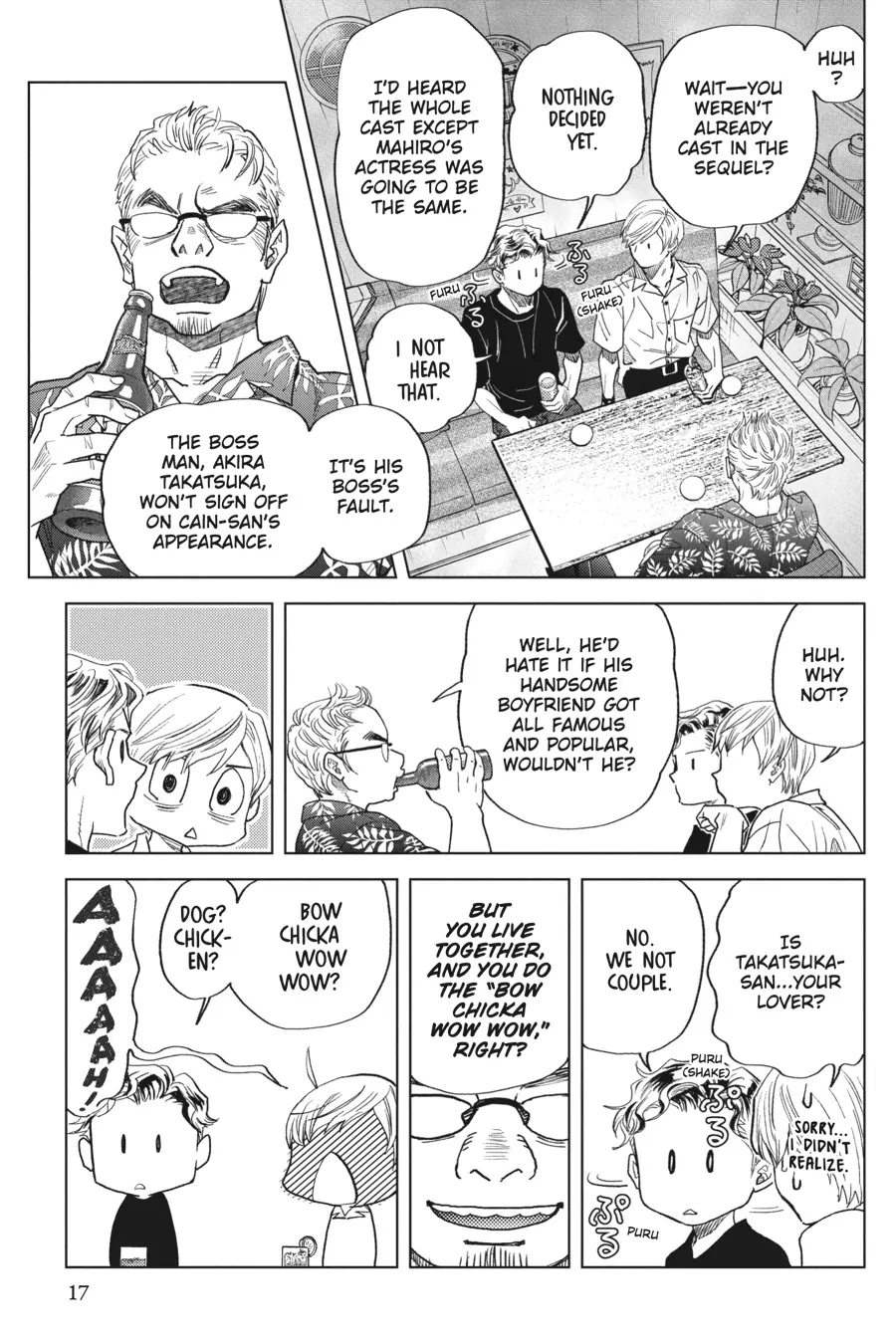 Page 17