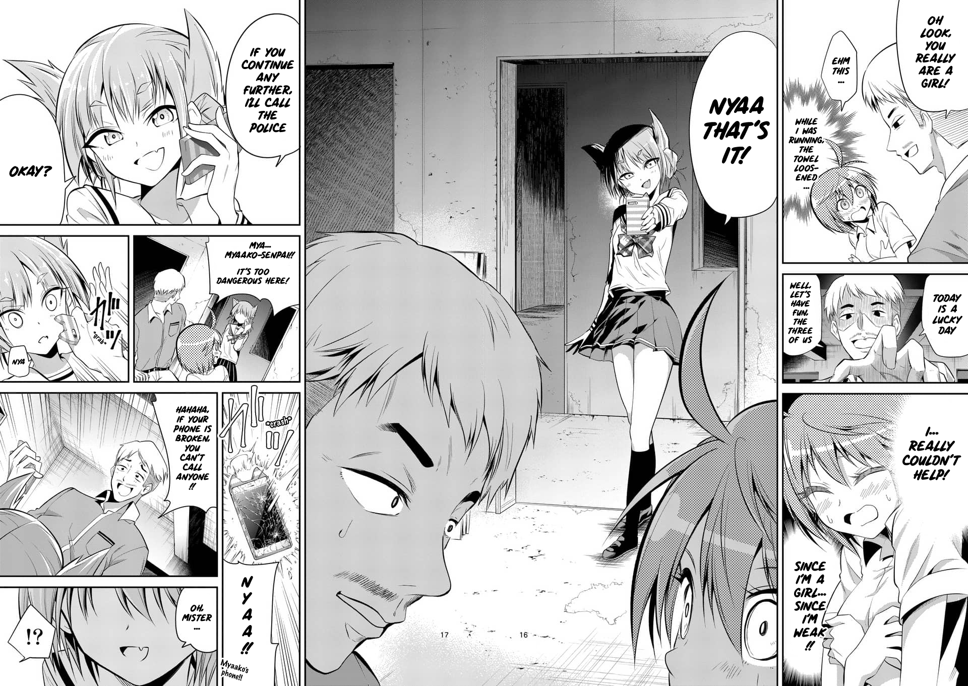 Page 16