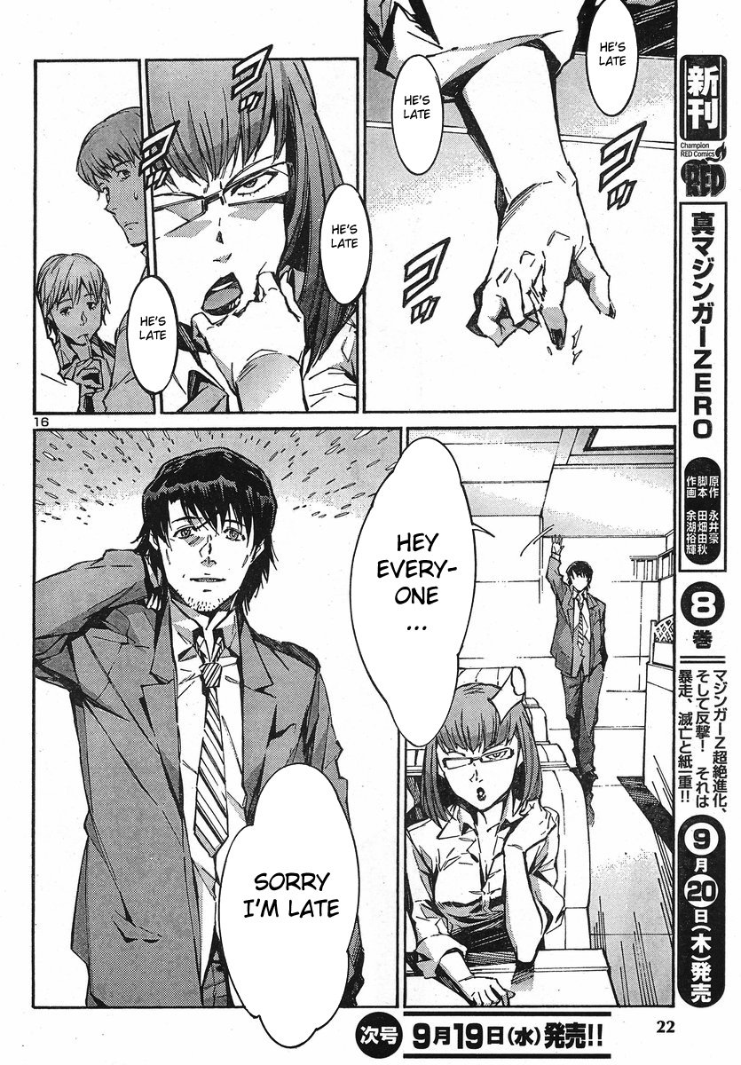 Page 16