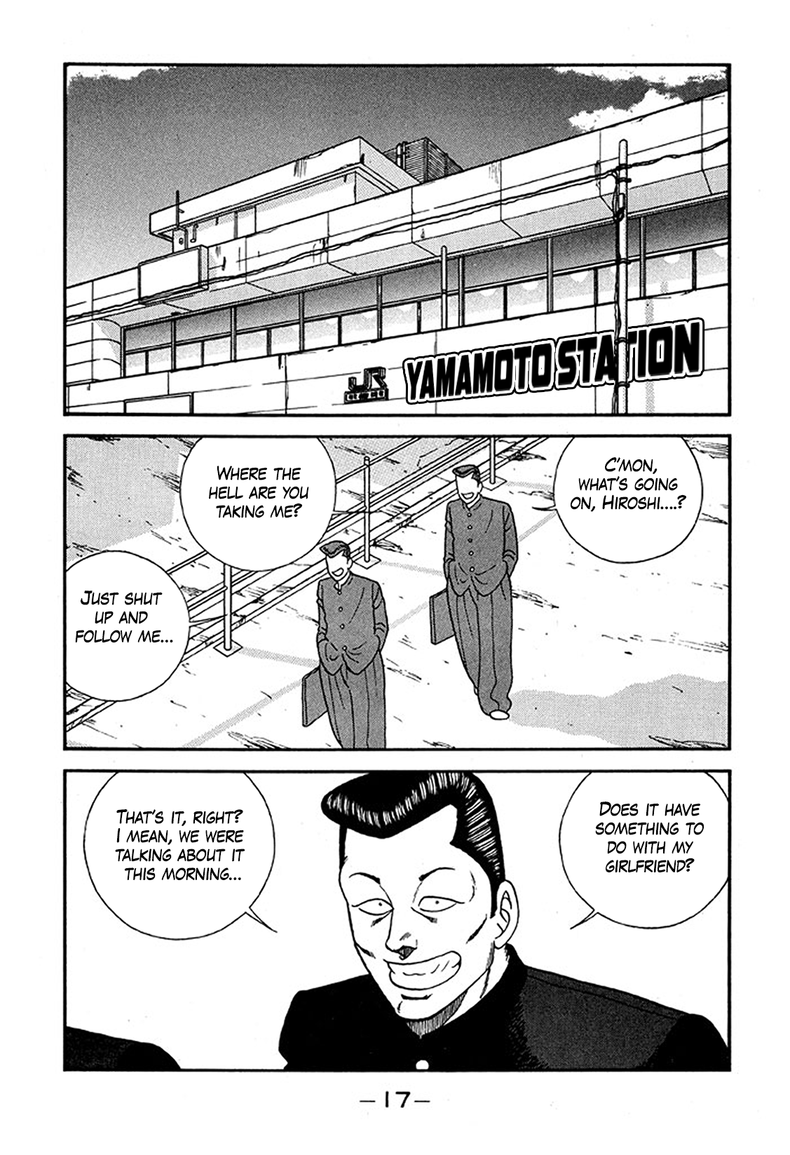 Page 17