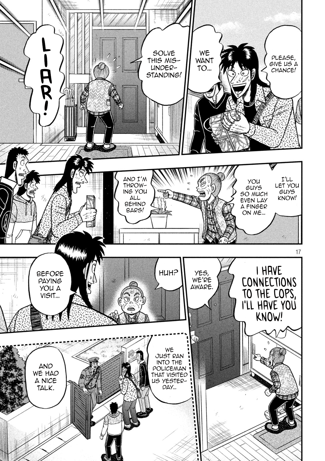 Page 17