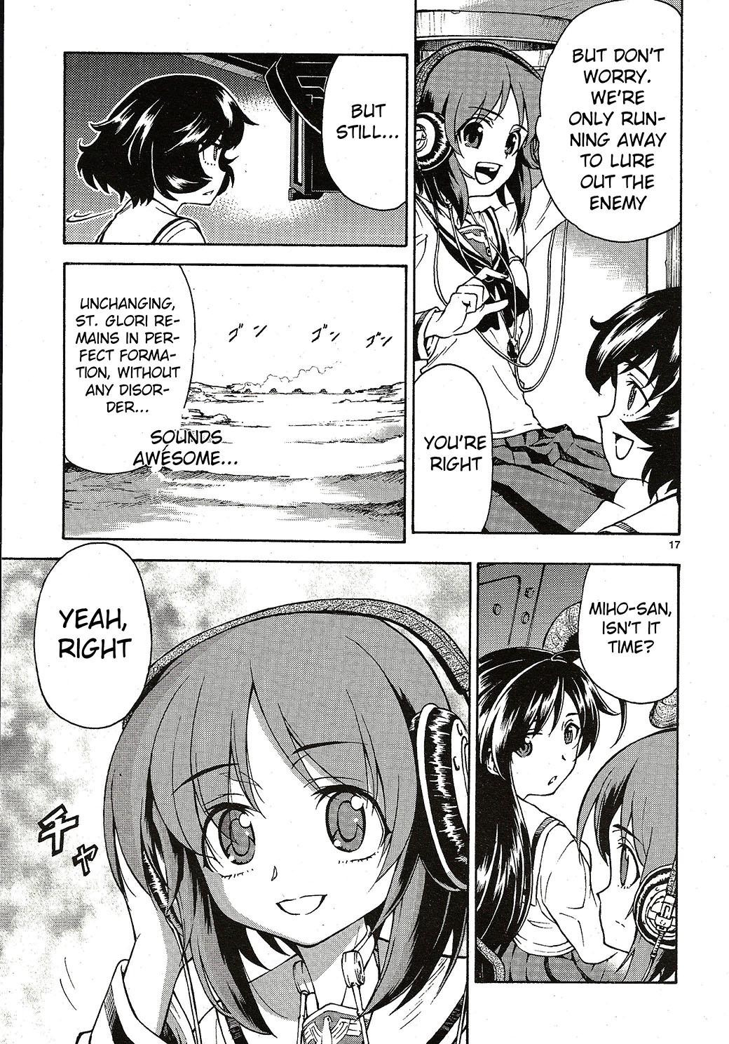 Page 17