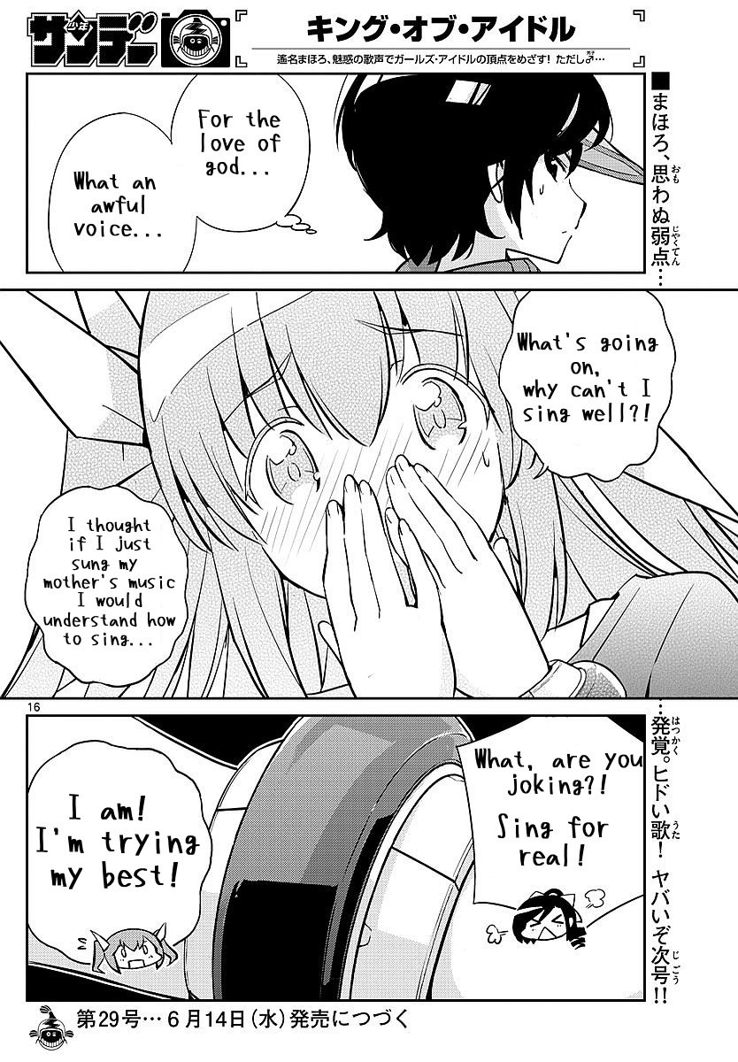 Page 16