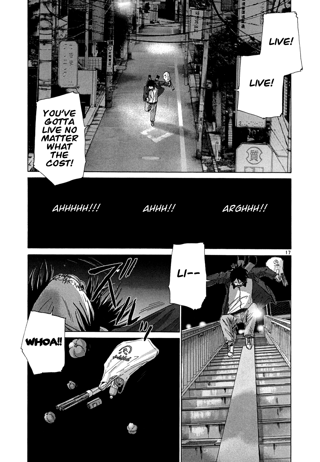 Page 17
