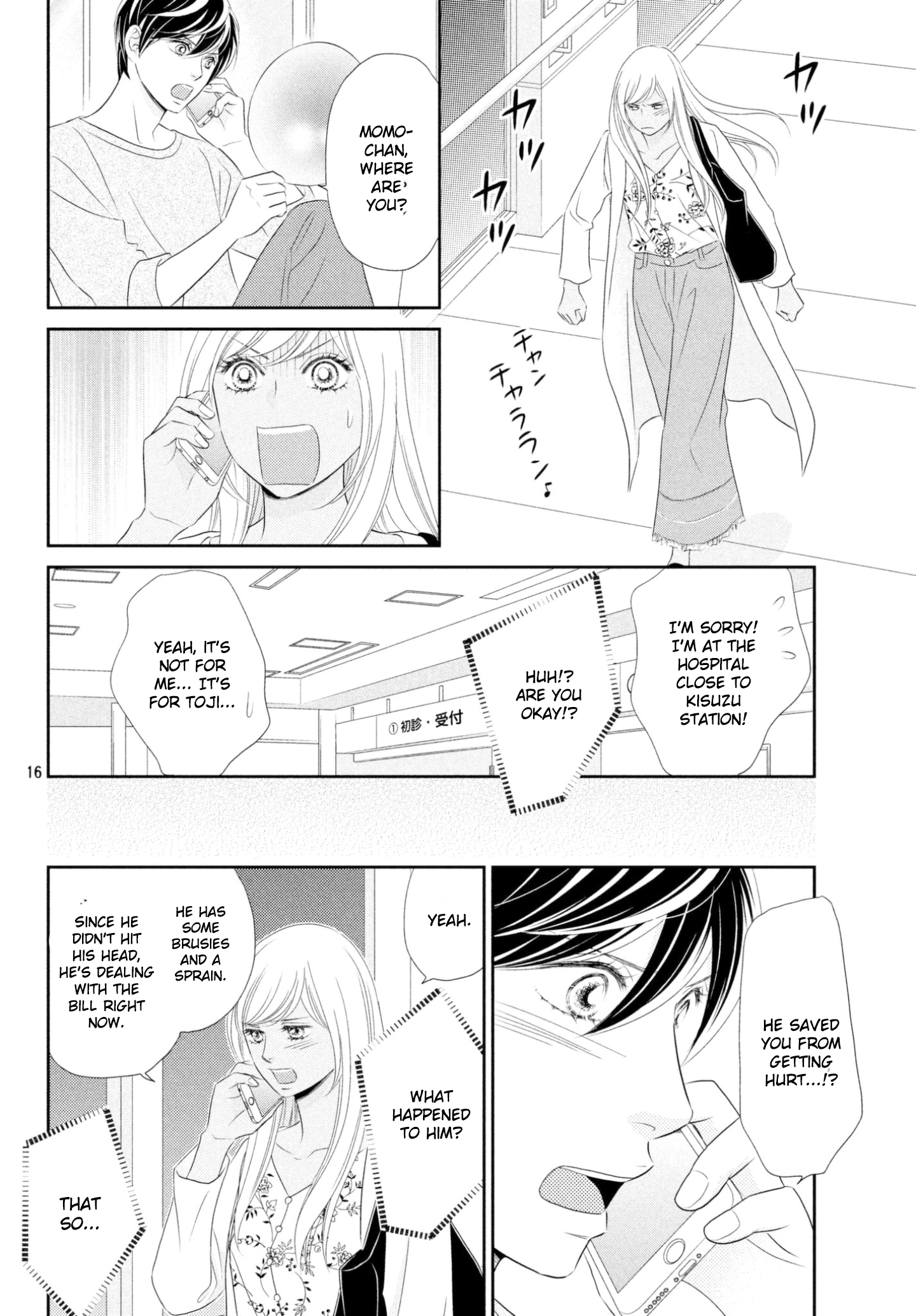 Page 16