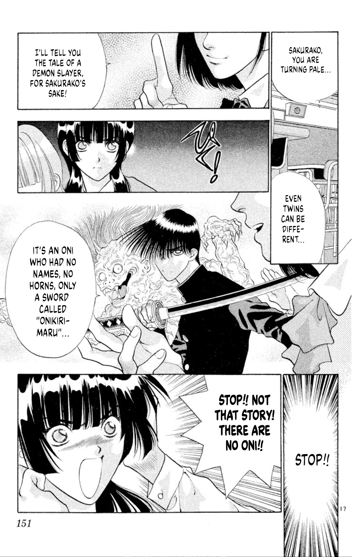 Page 17