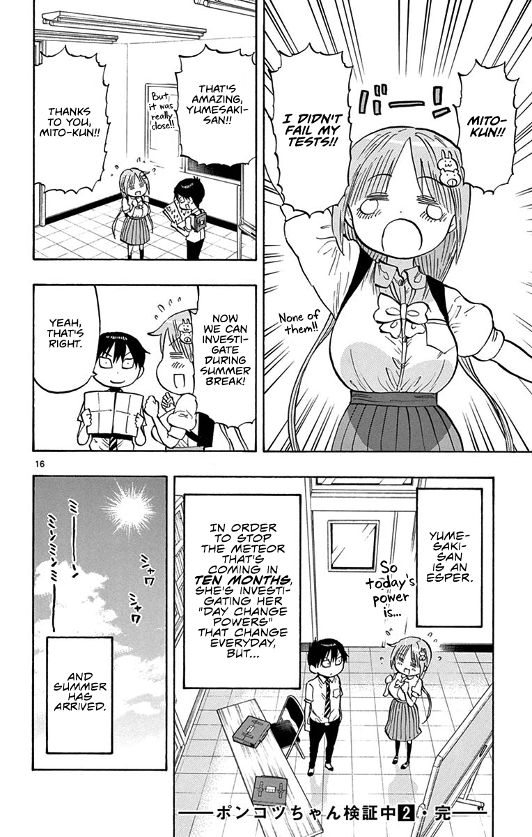 Page 16