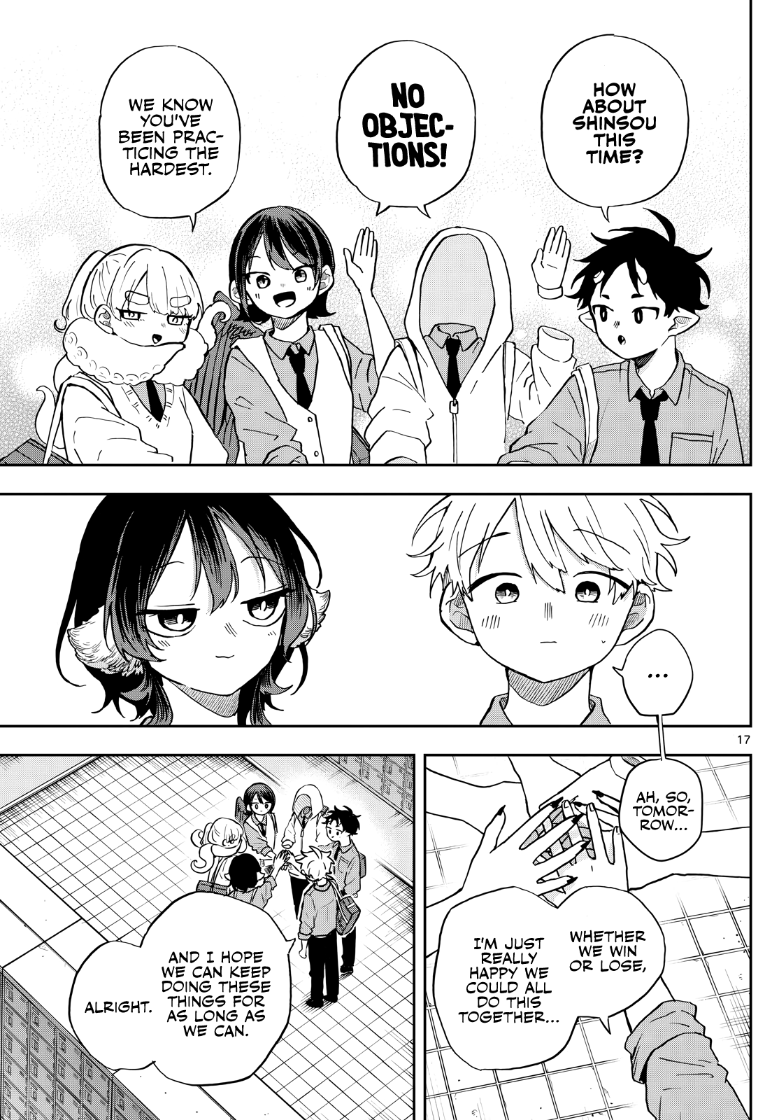 Page 17