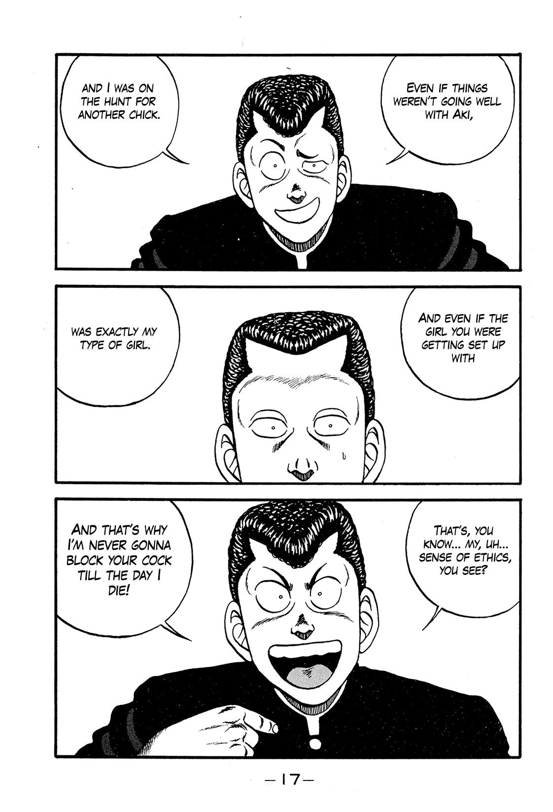 Page 17