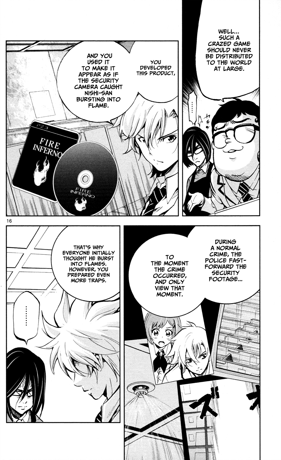 Page 17