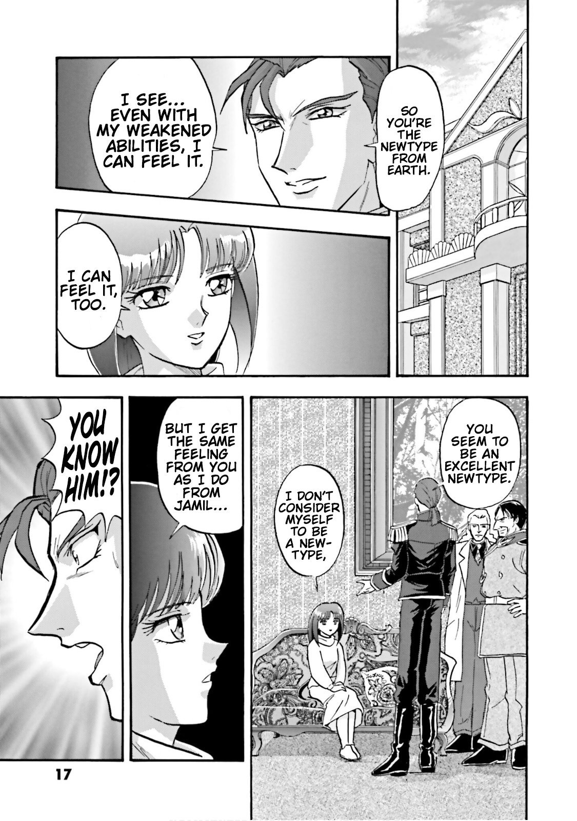 Page 17