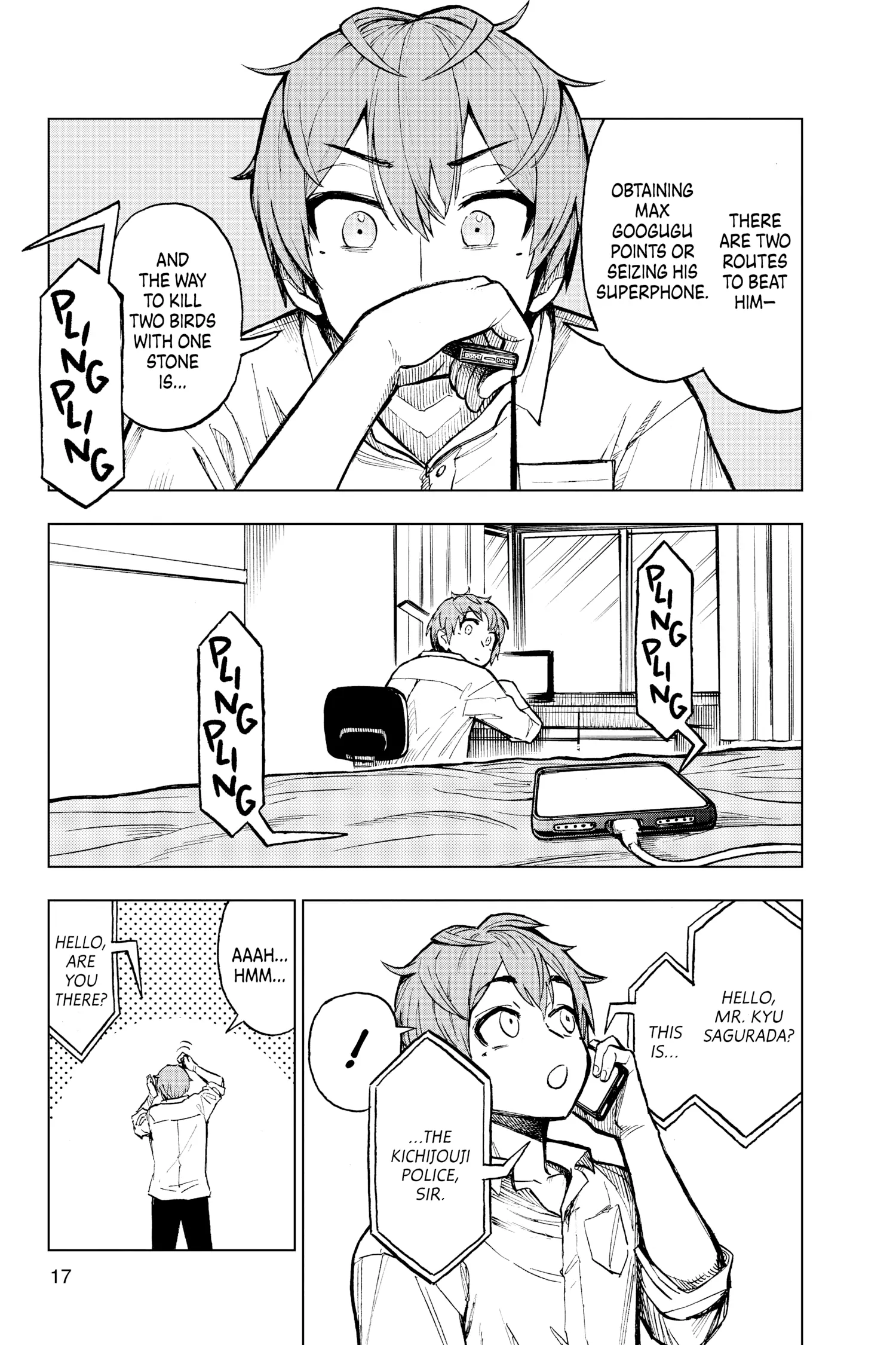 Page 17