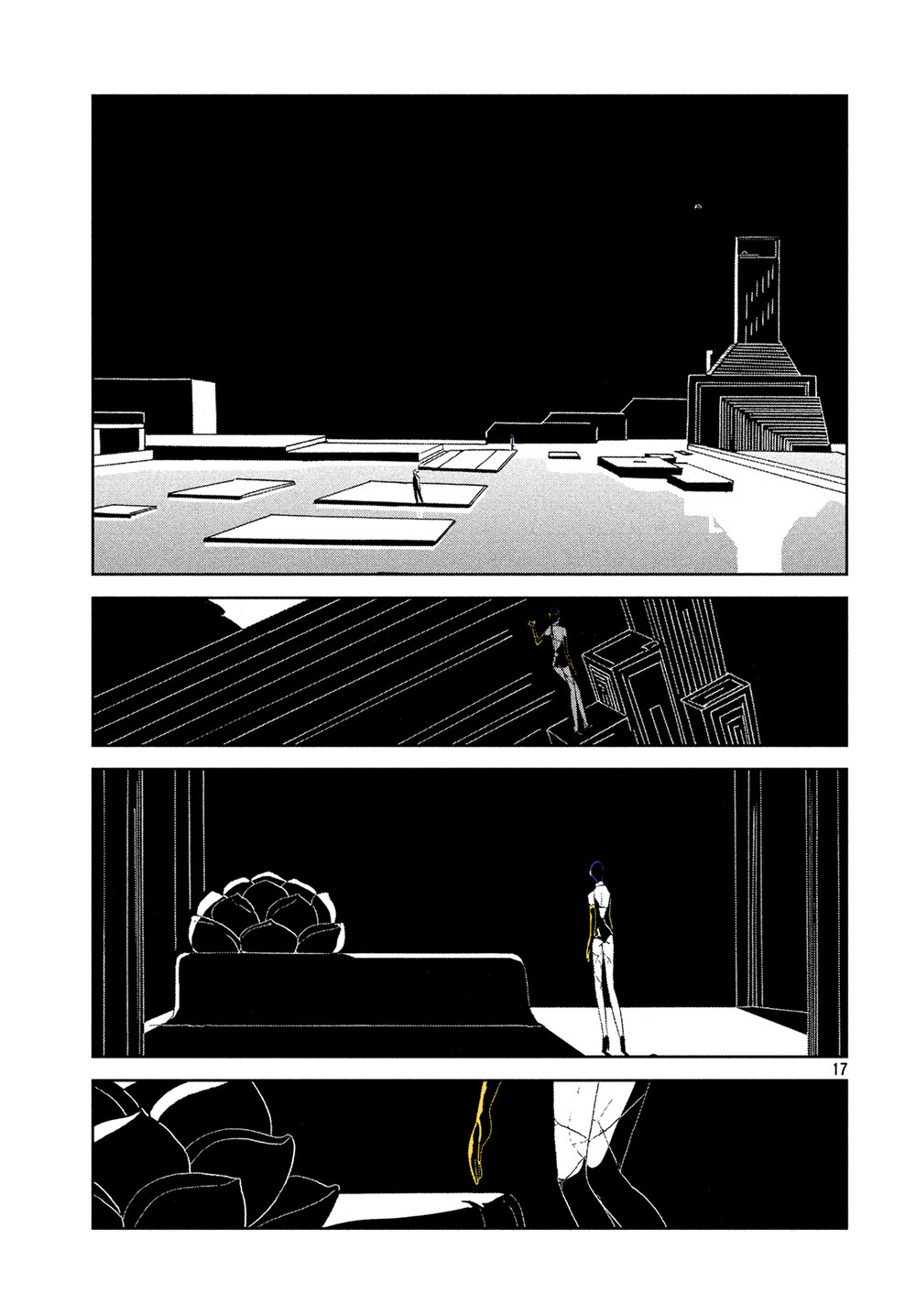 Page 17