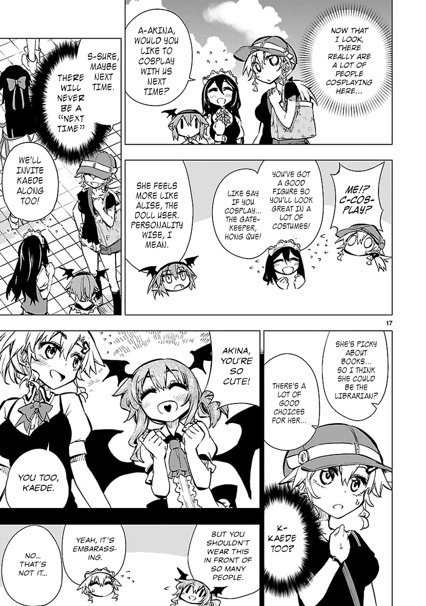 Page 17