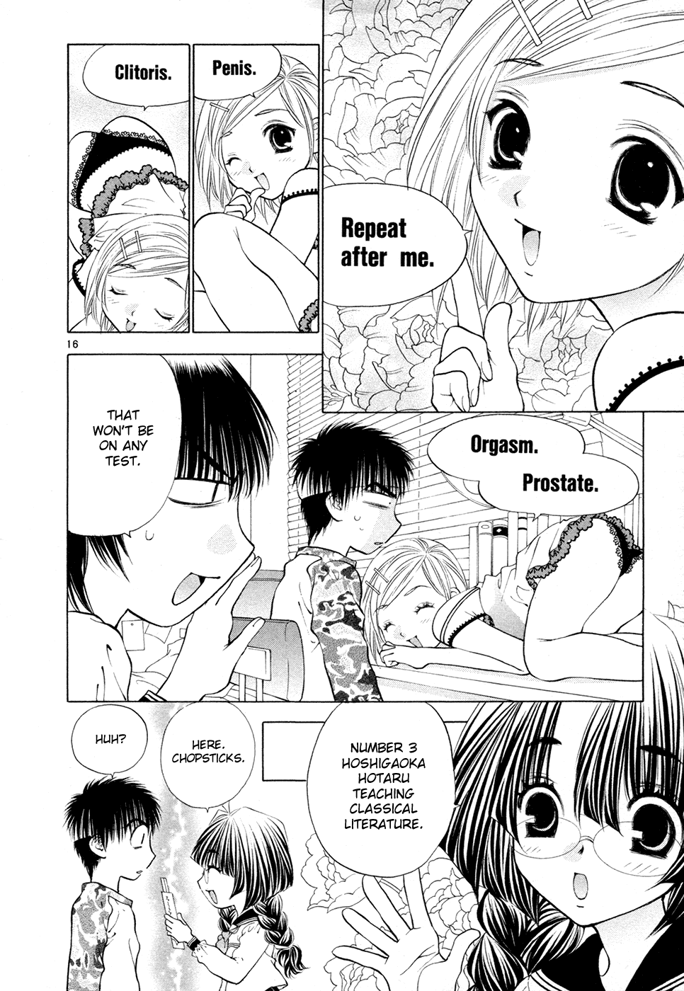 Page 16
