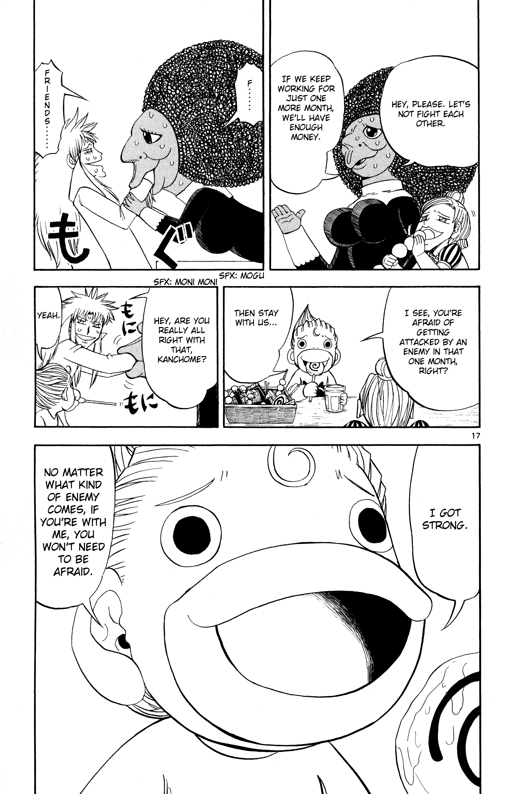 Page 17
