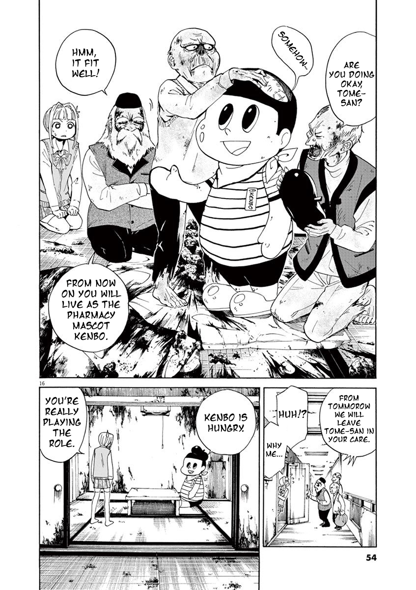 Page 16