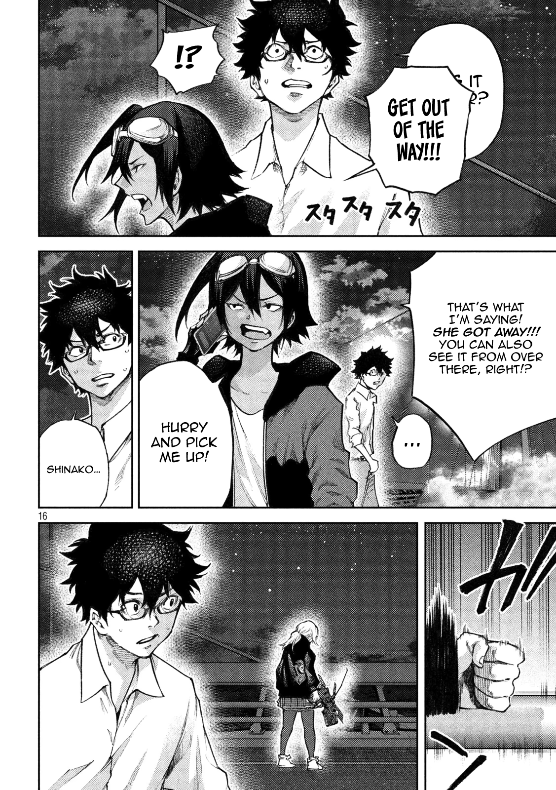Page 16