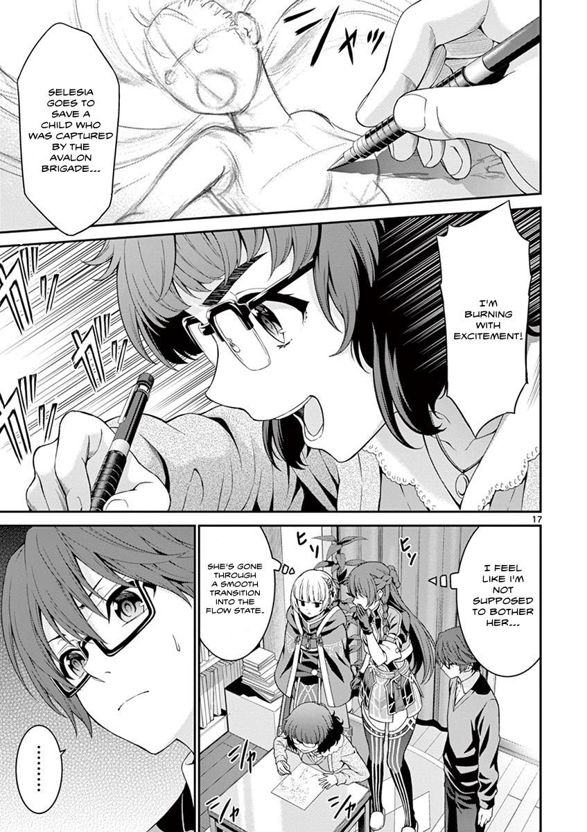 Page 17