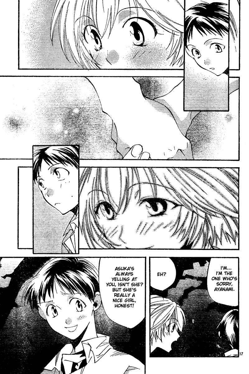 Page 17
