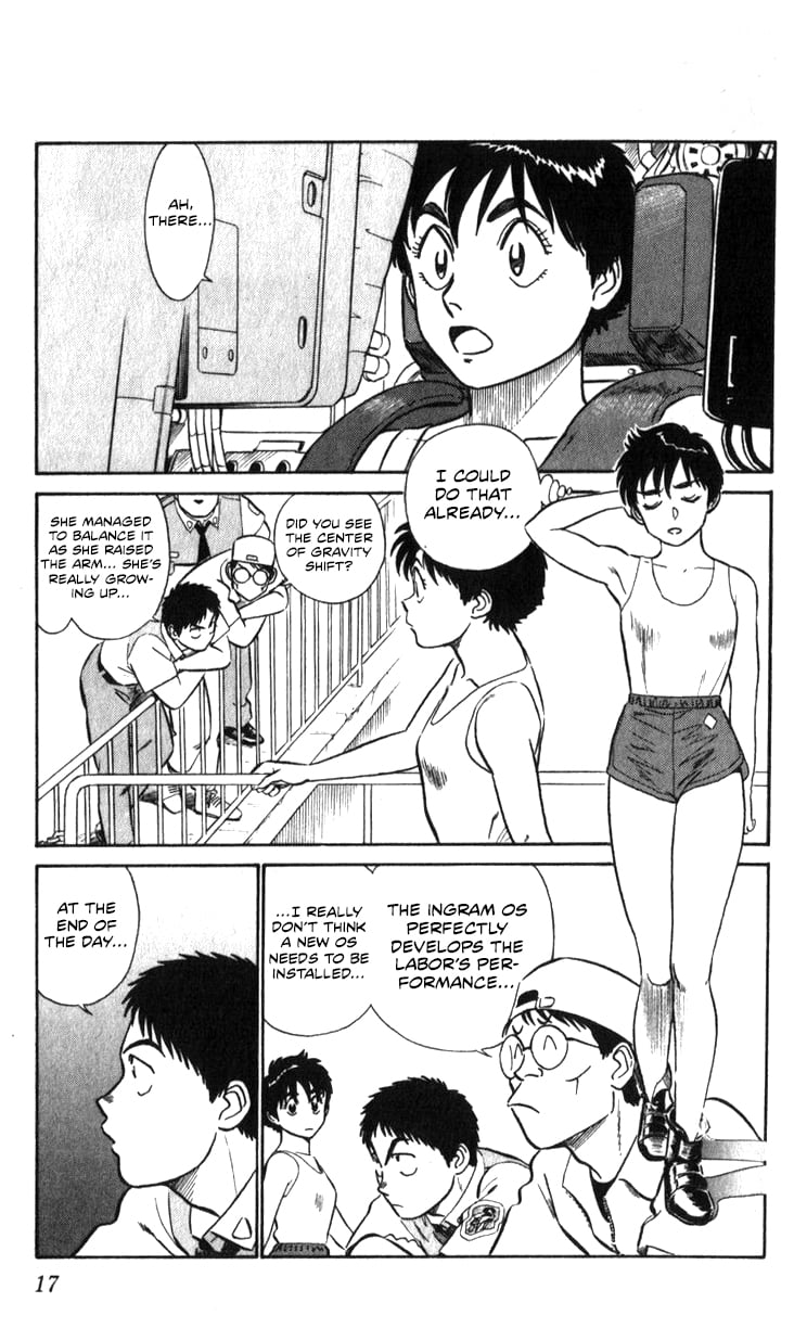 Page 17