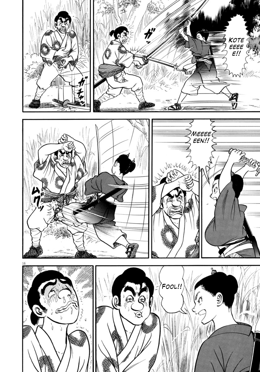 Page 16