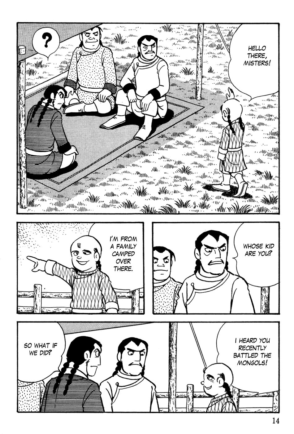 Page 16