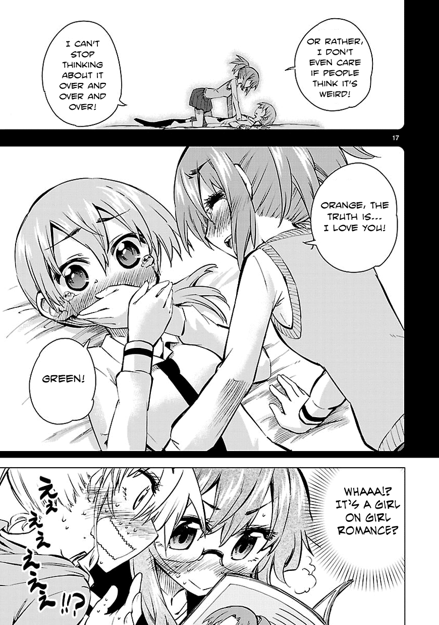 Page 17