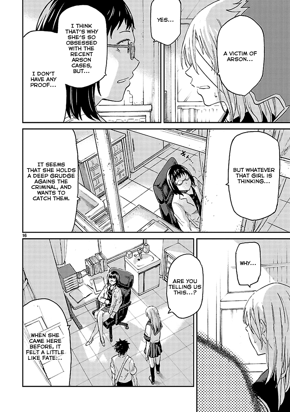 Page 17