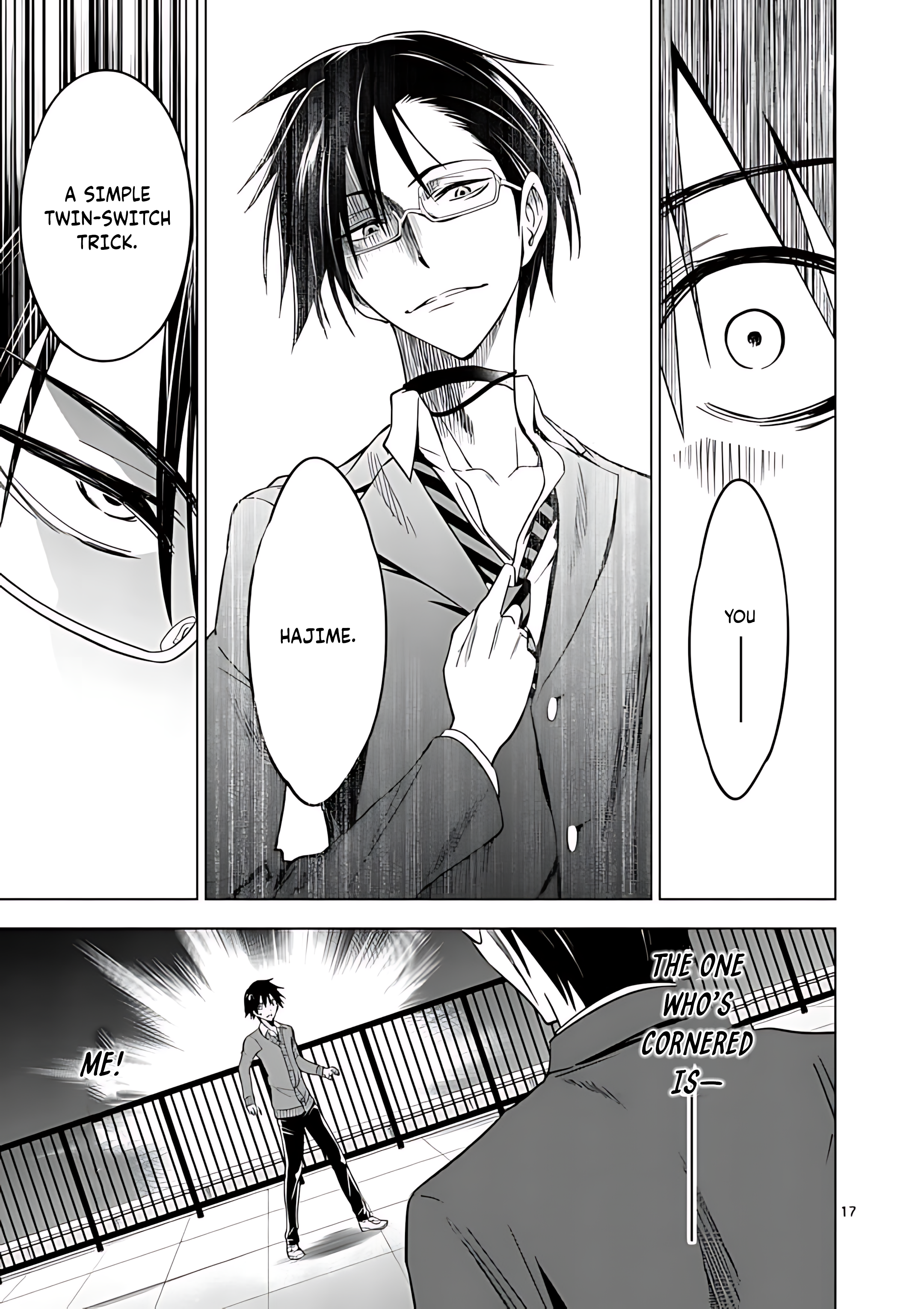 Page 17