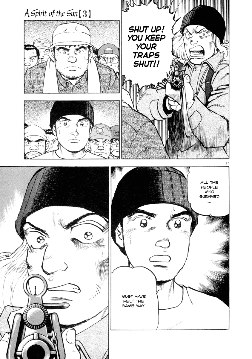 Page 17
