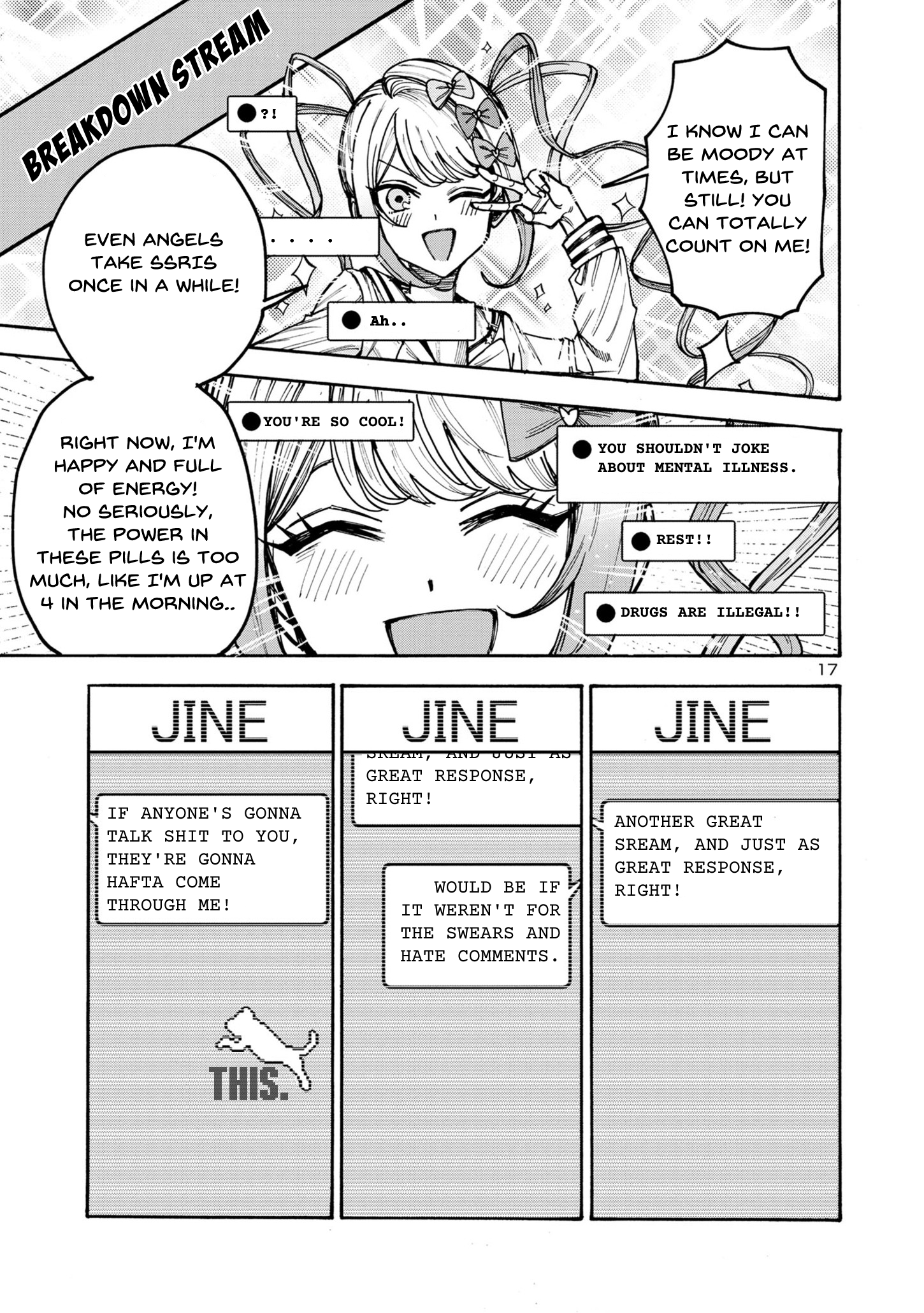 Page 17