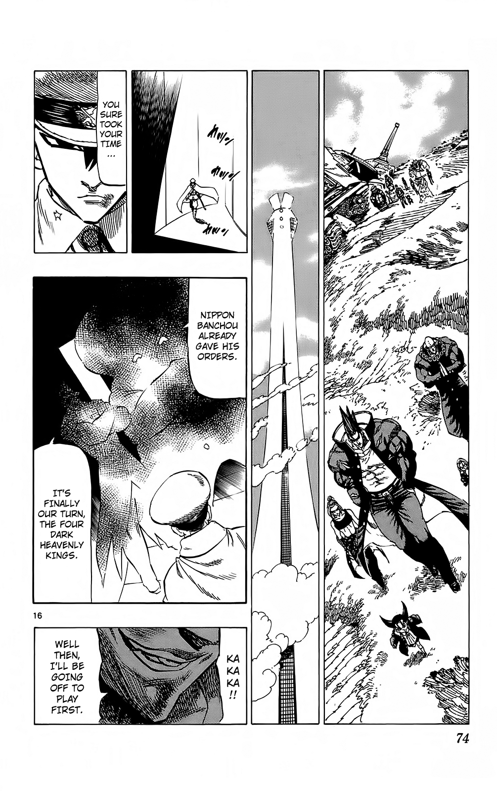 Page 16