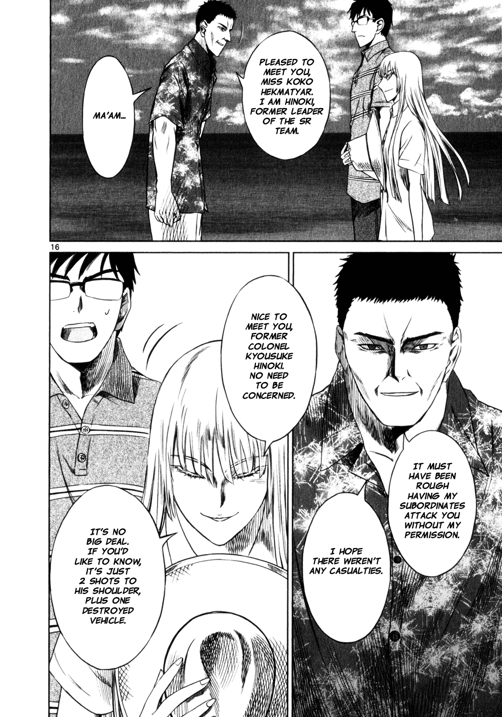 Page 16