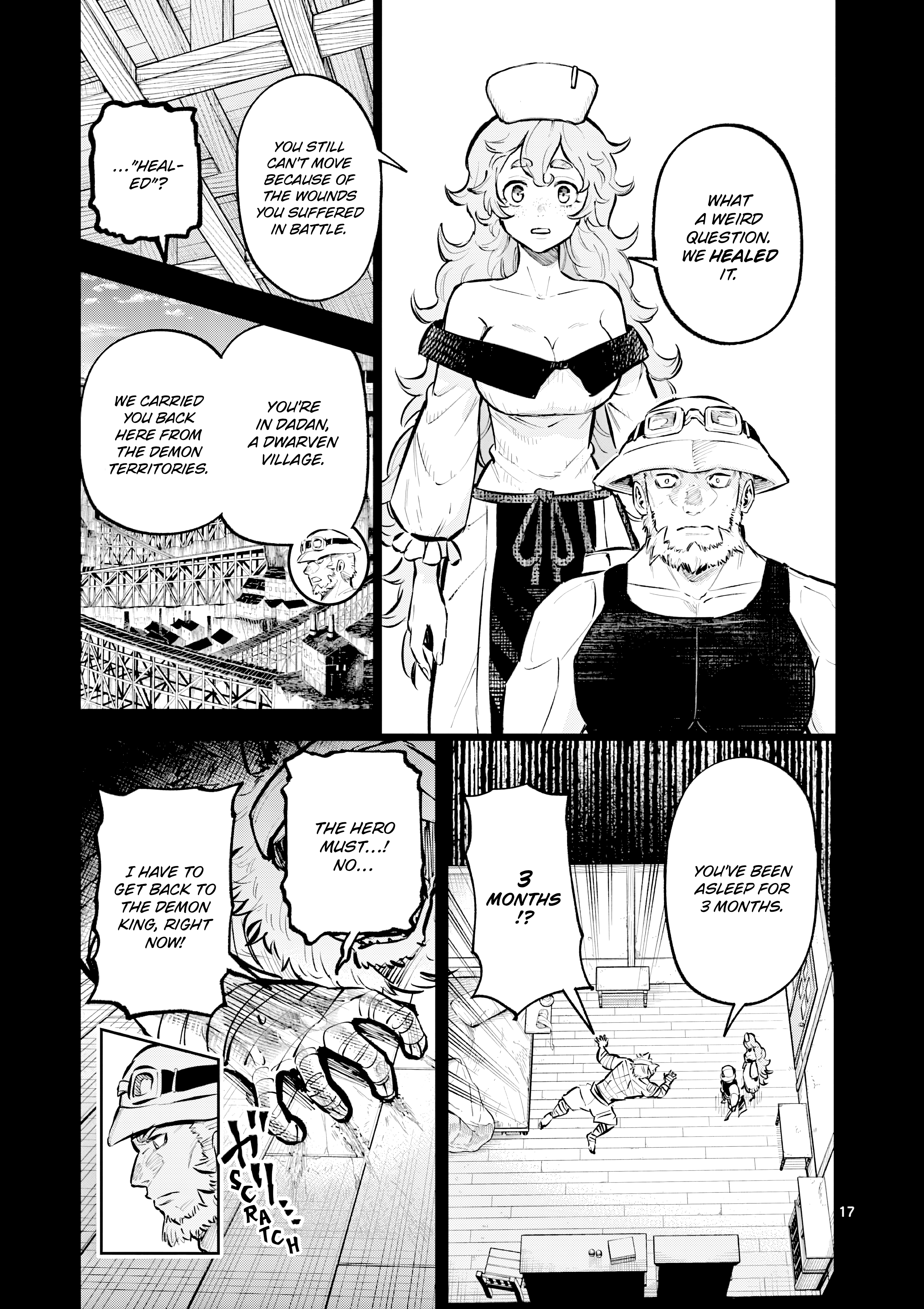 Page 17