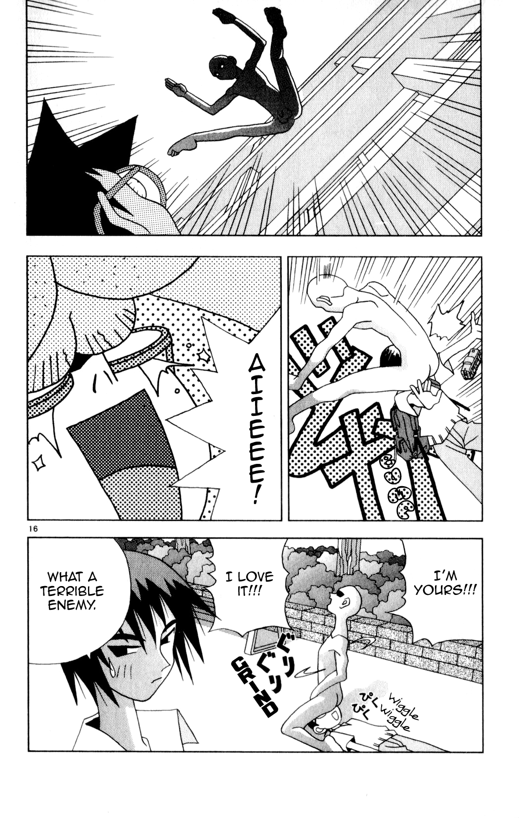 Page 16